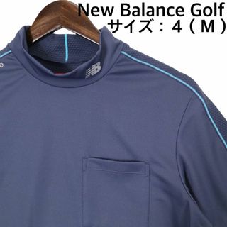 ニューバランス(New Balance)の【新品、未使用】ニューバランスゴルフ　Tシャツ　メンズ　サイズ：４（Ｍ）(ウエア)