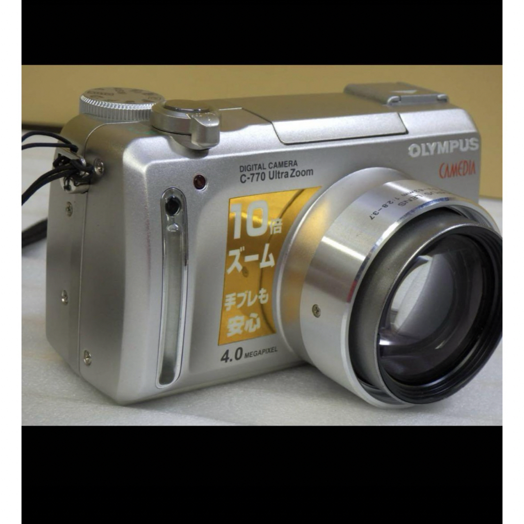 OLYMPUS オリンパスCAMEDIA C-770  動作品保証 スマホ/家電/カメラのカメラ(コンパクトデジタルカメラ)の商品写真