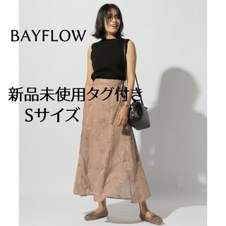 BAYFLOW - 【新品未使用タグ付き】BAYFLOW　シアープリントスカート　ロングスカート