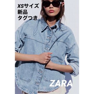 ZARA - 【完売品】ZARA Z1975 デニムジャケット XS  新品タグつき