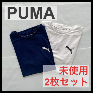 PUMA - プーマ　PUMA　Tシャツ　キッズ　スポーツ　Sサイズ　160センチ　サッカー