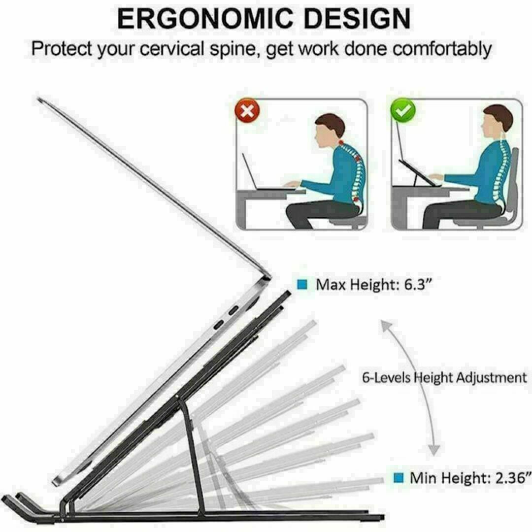 ノートパソコンスタンドブラック黒 PCスマホiPad タブレット MacBook スマホ/家電/カメラのPC/タブレット(その他)の商品写真