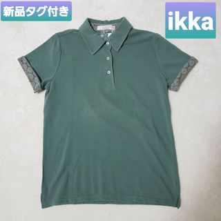 イッカ(ikka)のイッカ　ikka レース使いポロシャツ　シャツ　Tシャツ　レース　半袖　新品　M(ポロシャツ)