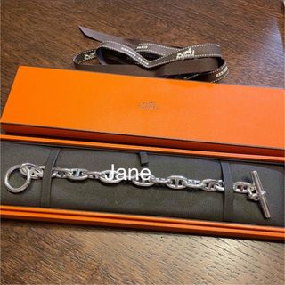 Hermes - 【極美品】 HERMES エルメス シェーヌダンクル パラード TGM Hermes - 【極美品】 HERMES エルメス シェーヌダンクル パラード TGM