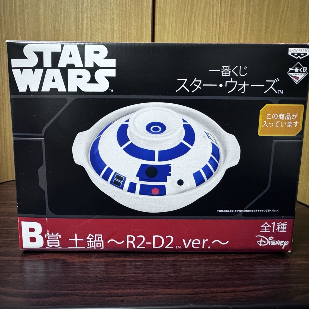 スター・ウォーズ 一番くじ R2-D2 土鍋 インテリア/住まい/日用品のキッチン/食器(鍋/フライパン)の商品写真