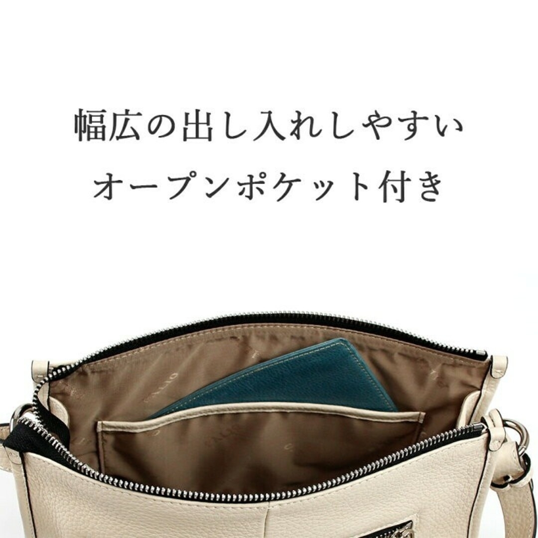 PALIO よっこ様専用　レディースハンドバッグショルダーバッグ　レザー レディースのバッグ(トートバッグ)の商品写真