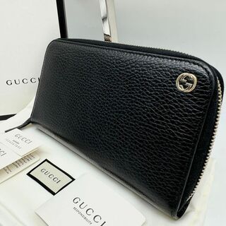 Gucci - 【超美品・付属品完備】グッチ　 長財布　インターロッキング　シボ　ブラック