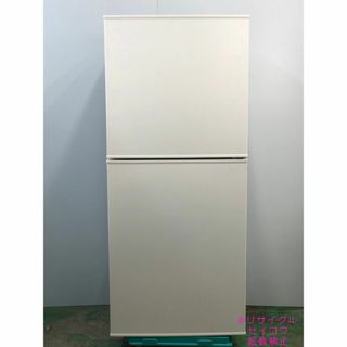 高年式美品 22年2ドア右開き146Lツインバード冷蔵庫 2405031411(冷蔵庫)