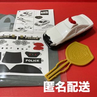 マクドナルド - ハッピーセット　トヨタ　クラウン　パトロールカー　トミカ　パトカー　マクドナルド