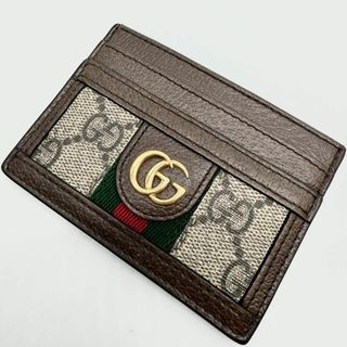 グッチ(Gucci)の【未使用級美品】グッチ オフィディア カードケース マーモント GGスプリーム(名刺入れ/定期入れ)