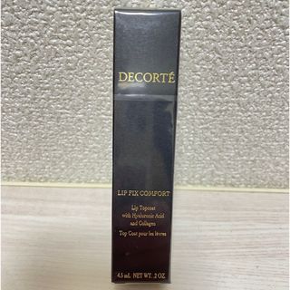 COSME DECORTE - コスメデコルテ　リップフィックスコンフォート