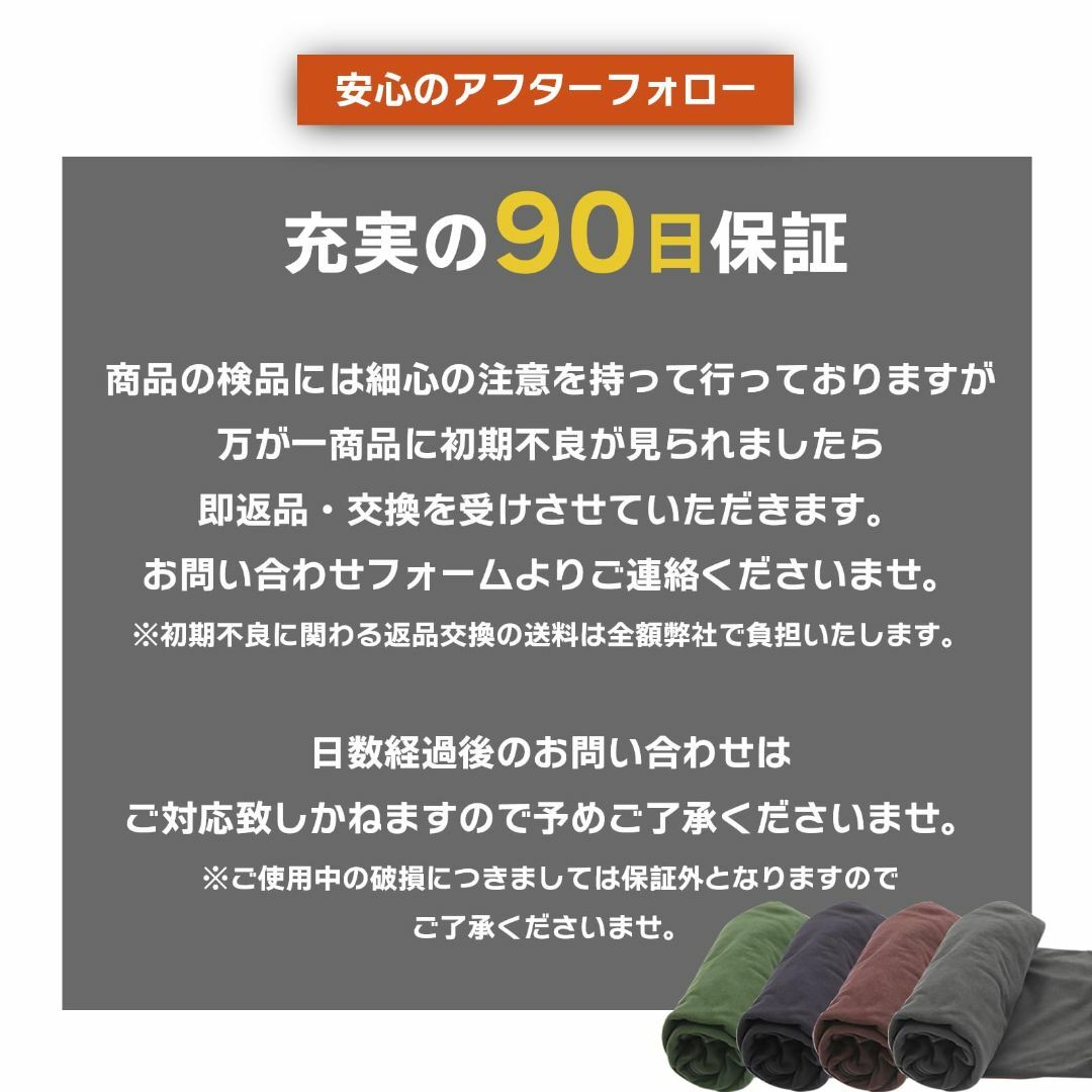 【色: ブラウン】Bishkel(ビシュケル) インナーシュラフ 寝袋 シュラフ スポーツ/アウトドアのアウトドア(寝袋/寝具)の商品写真