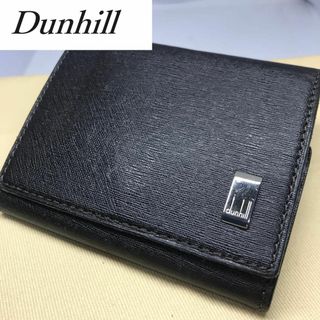 ダンヒル(Dunhill)の★ Dunhill ダンヒル ★ コインケース ブラック(コインケース/小銭入れ)