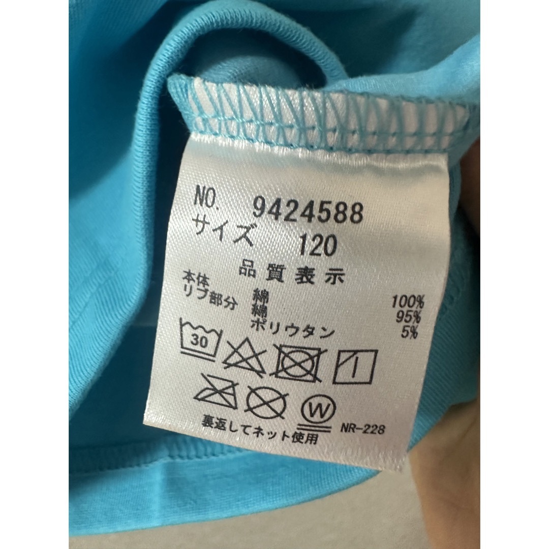 XLARGE KIDS(エクストララージキッズ)の新品 XLARGE KIDS アニマルロゴ半袖Tシャツ ブルー 120cm キッズ/ベビー/マタニティのキッズ服男の子用(90cm~)(Tシャツ/カットソー)の商品写真