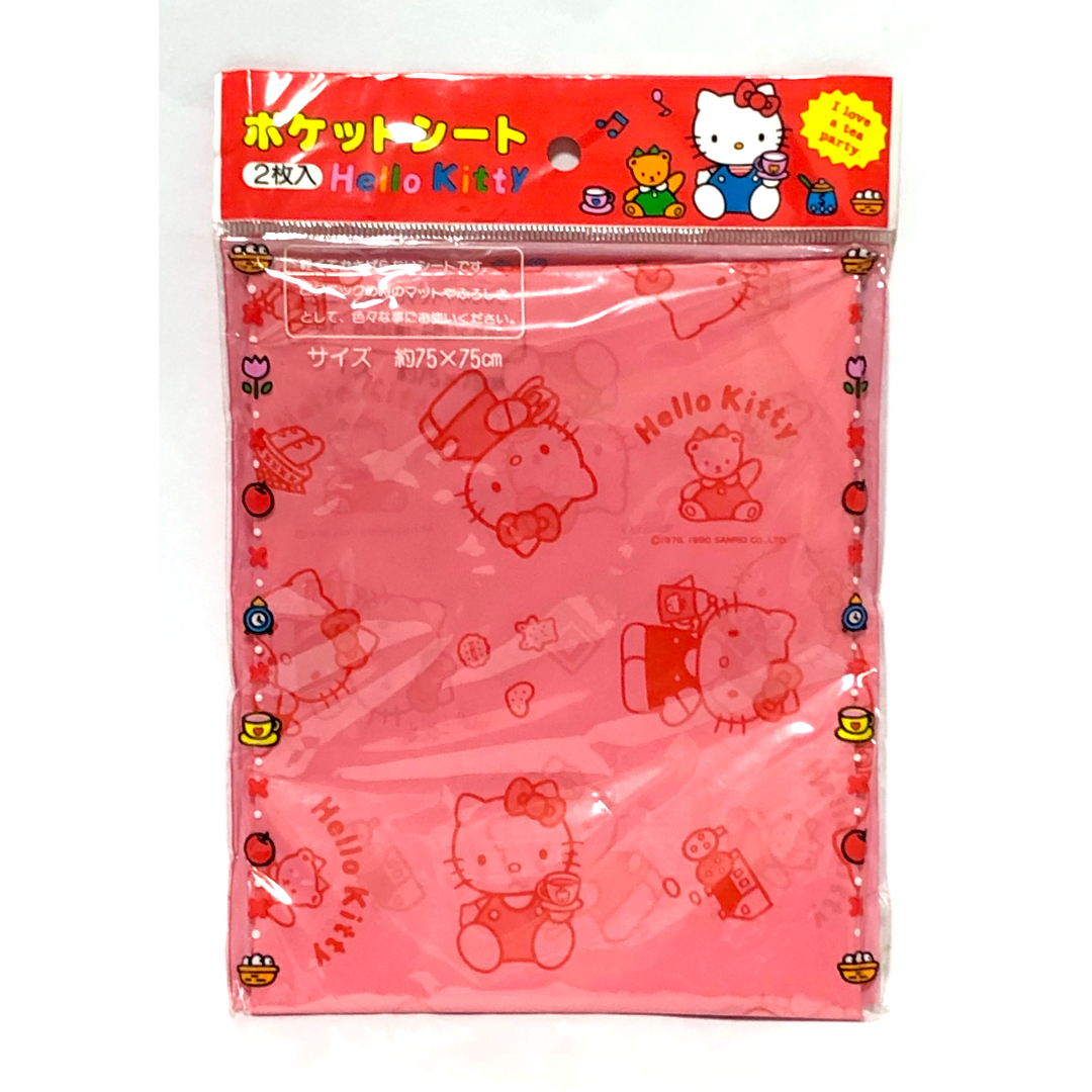 サンリオ - サンリオ ハローキティ レトロ レア 希少 キティ サンリオ - サンリオ ハローキティ レトロ レア 希少 キティ
