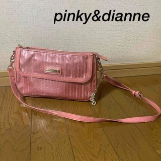 ピンキーアンドダイアン(Pinky&Dianne)の【pinky&dianne】　ピンク　エナメル　ショルダーバッグ　肩掛け(ショルダーバッグ)