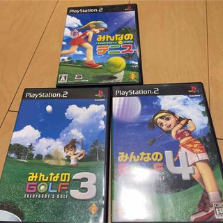 プレイステーション2(PlayStation2)のみんなのテニス他みんなの系ソフト3本セット(家庭用ゲームソフト)