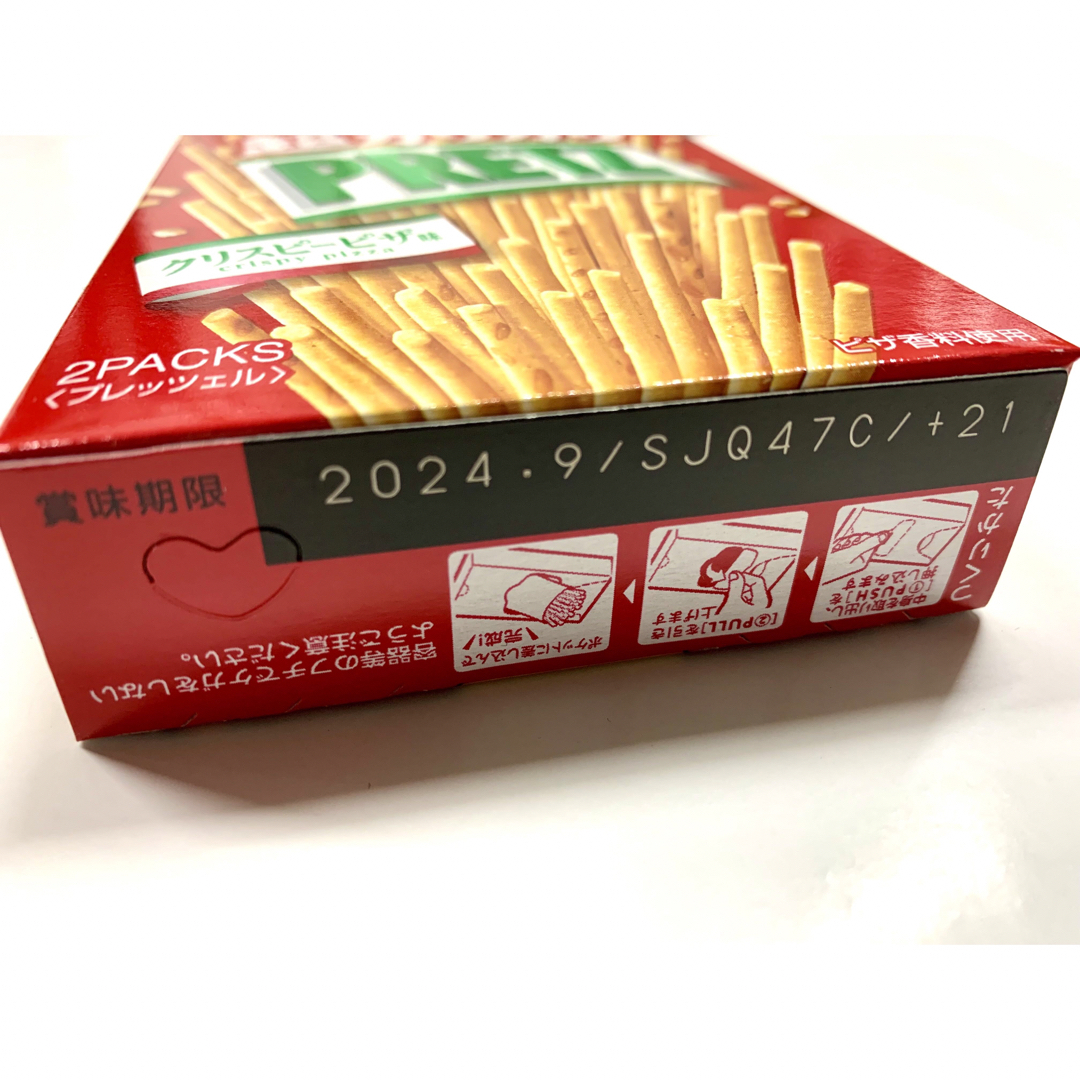 グリコ  PRETZ 超カリカリプリッツ クリスピーピザ味 55g 4個セット 食品/飲料/酒の食品(菓子/デザート)の商品写真