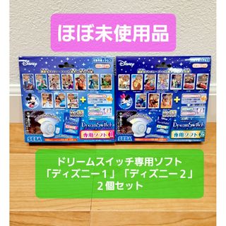 Disney - DWE ディズニー英語 最新版 シングアロング ガイドブック Disney - DWE ディズニー英語 最新版 シングアロング ガイドブック