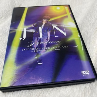 カトゥーン(KAT-TUN)の/JIN AKANISHI JAPONICANA TOUR 2012 IN US(アイドルグッズ)
