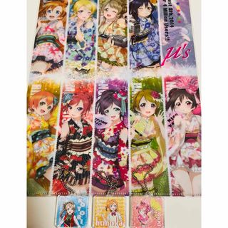 バンプレスト(BANPRESTO)のラブライブ　クリアファイルとキーホルダー(キャラクターグッズ)