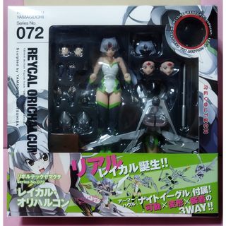 カイヨウドウ(海洋堂)の海洋堂 2009年 リボルテックヤマグチ No.072 レイカル・オリハルコン(アニメ/ゲーム)