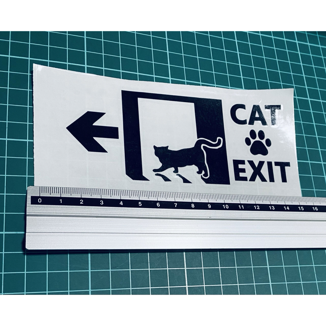 CAT EXIT ステッカー（色変更可能） エンタメ/ホビーのアート用品(その他)の商品写真