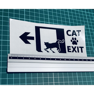 CAT EXIT ステッカー（色変更可能）(その他)