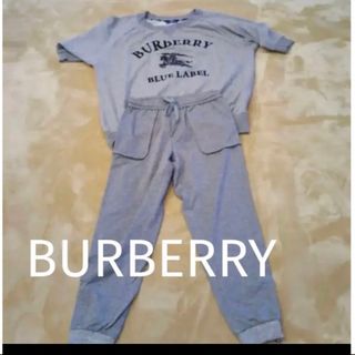 バーバリーブルーレーベル(BURBERRY BLUE LABEL)のバーバリーブルーレーベル　スエット上下(Tシャツ(半袖/袖なし))