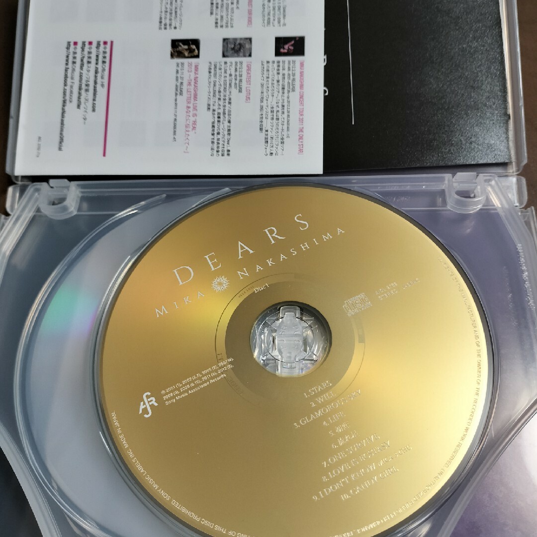 中島美嘉 「DEARS（ALL SINGLES BEST）（初回生産限定盤） エンタメ/ホビーのCD(ポップス/ロック(邦楽))の商品写真