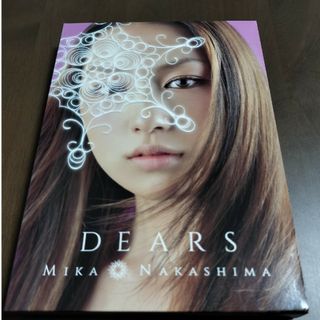 中島美嘉 「DEARS（ALL SINGLES BEST）（初回生産限定盤）(ポップス/ロック(邦楽))