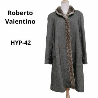 ヴァレンティノ(VALENTINO)のRoberto Valentino ロベルト バレンチノ ロングコート おしゃれ(ロングコート)