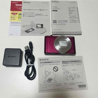 SONY - SONY cyber shot DSC-WX500 レッド ソニー