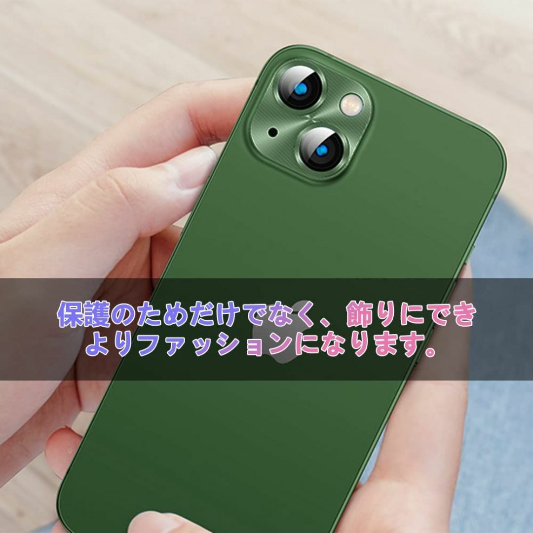 【色:グリーン】SeGinn iPhone 13 / iPhone 13 Min スマホ/家電/カメラのスマホアクセサリー(その他)の商品写真