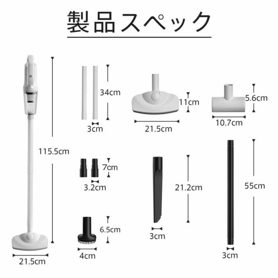 ★送料無料★ 2WAY コードレス掃除機 超軽量 強力吸引で快適クリーン スマホ/家電/カメラの生活家電(掃除機)の商品写真