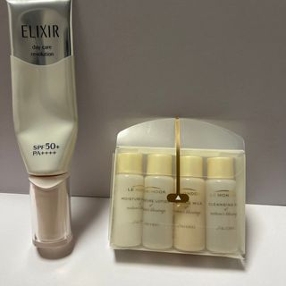 シセイドウ(SHISEIDO (資生堂))の資生堂トラベルセット、エリクシール朝用美白乳液(サンプル/トライアルキット)