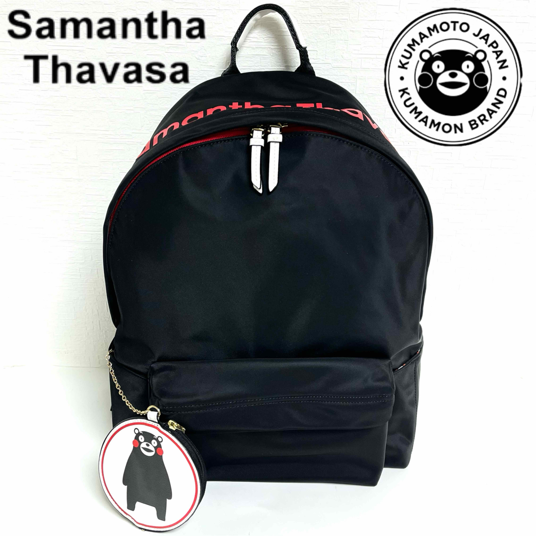 希少 Samantha Thavasa × くまモン 熊本店舗限定 リュック 希少 Samantha Thavasa × くまモン 熊本店舗限定 リュック