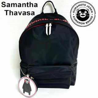 希少　Samantha Thavasa × くまモン　熊本店舗限定　リュック