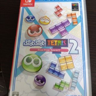 ぷよぷよテトリス２新品未開封発送（ネコポス）(家庭用ゲームソフト)