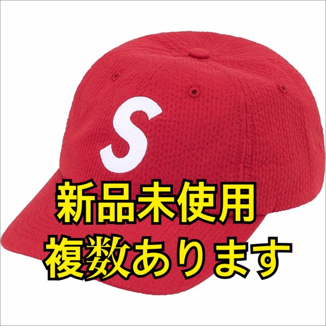 Supreme シュプリーム Seersucker S Logo 6Panel Supreme Seersucker S Logo 6 Panel Red - SS24 - US