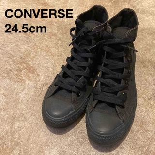 コンバース(CONVERSE)のCONVERSE コンバース　オールスター　ハイカット　キャンバス　24.5(スニーカー)