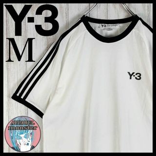 【超希少モデル】Y-3 ワイスリー ヨウジヤマモト 希少 スリーライン Tシャツ