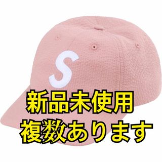 シュプリーム(Supreme)のSupreme Seersucker S Logo 6-Panel pink(キャップ)