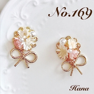 No.169　ピンクと白　スクエア　本物のお花のピアス　イヤリング(ピアス)