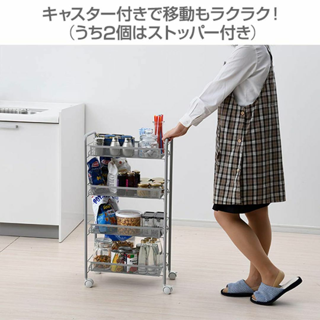 【色: マットホワイト】山善YAMAZEN サイドワゴン マットホワイト 19c インテリア/住まい/日用品のキッチン/食器(その他)の商品写真