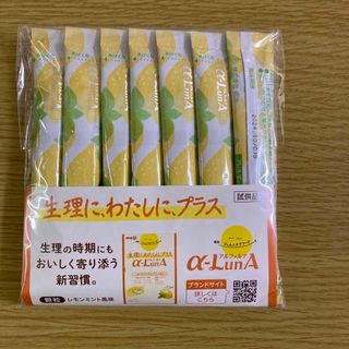 メイジ(明治)の明治 アルファルナ 顆粒 レモンミント風味(その他)