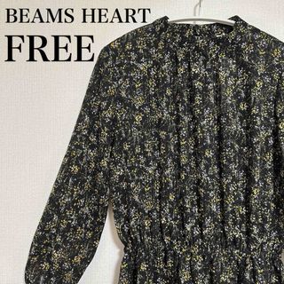 ビームス(BEAMS)の【新品未使用タグ付】BEAMS HEART 花柄ワンピース 長袖(ロングワンピース/マキシワンピース)