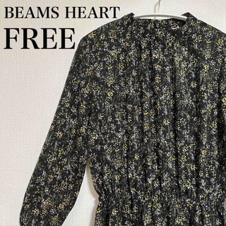 BEAMS - 【新品未使用タグ付】BEAMS HEART 花柄ワンピース 長袖