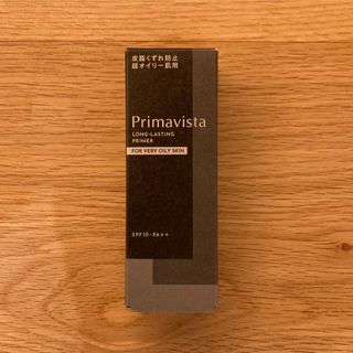 Primavista - 【新品未使用】プリマヴィスタ スキンプロテクトベース  超オイリー肌用