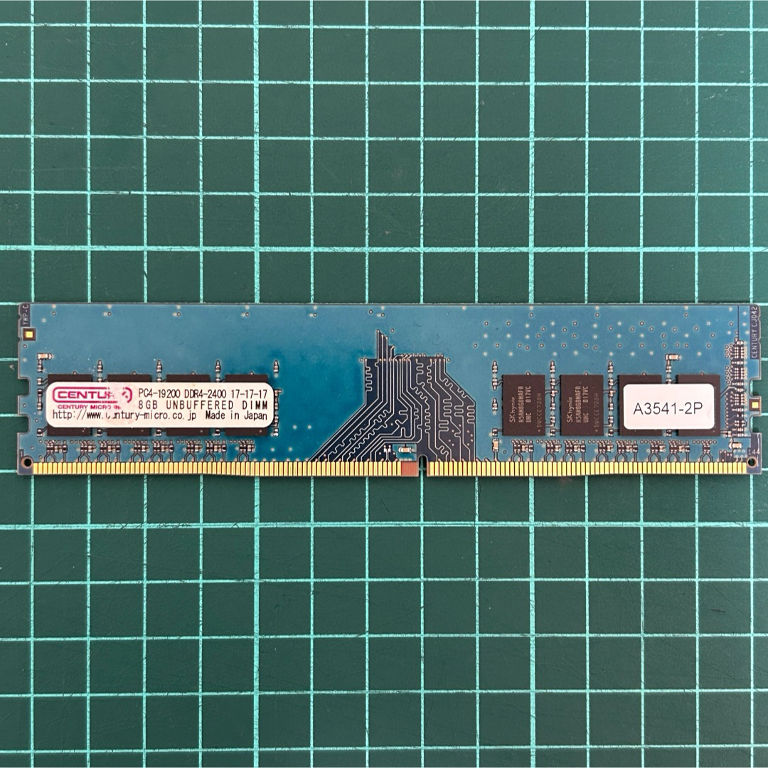 動作確認済 Century DDR4-2400 8GB デスクトップPC用メモリ スマホ/家電/カメラのPC/タブレット(PCパーツ)の商品写真